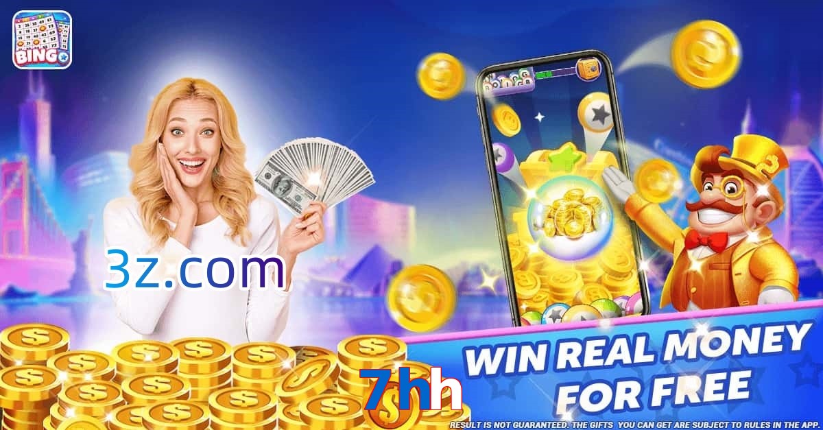 7hh.com